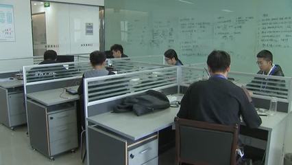 市開發(fā)區(qū)大力發(fā)展樓宇經(jīng)濟 抓好服務(wù)管理、推廣特色模式