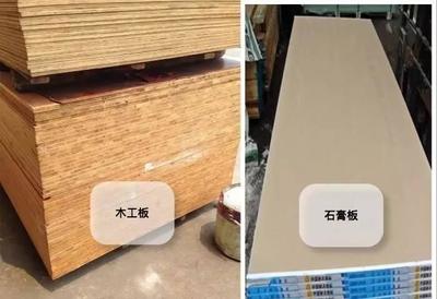 功課帖 | 四種電視背景墻打造全攻略 材料、價格與施工清單詳解